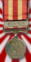 DOB-Military_Medal