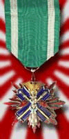 Order of the golden kite