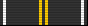 ROF